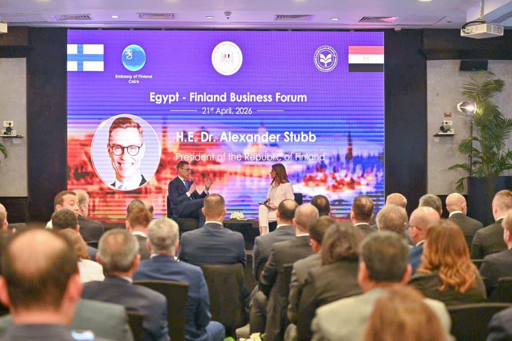 حديث وزير الاستثمار خلال المنتدى المصري الفلندي